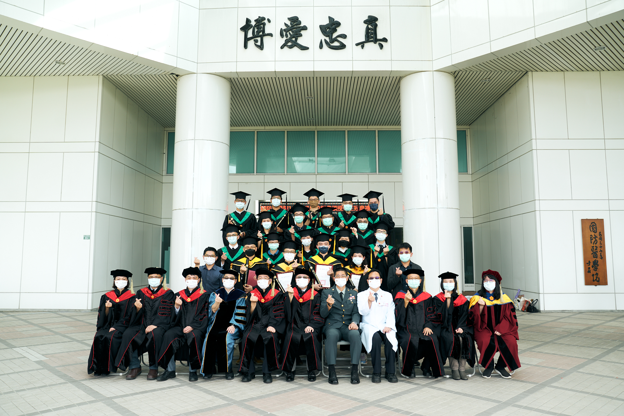 111年班畢業花絮
