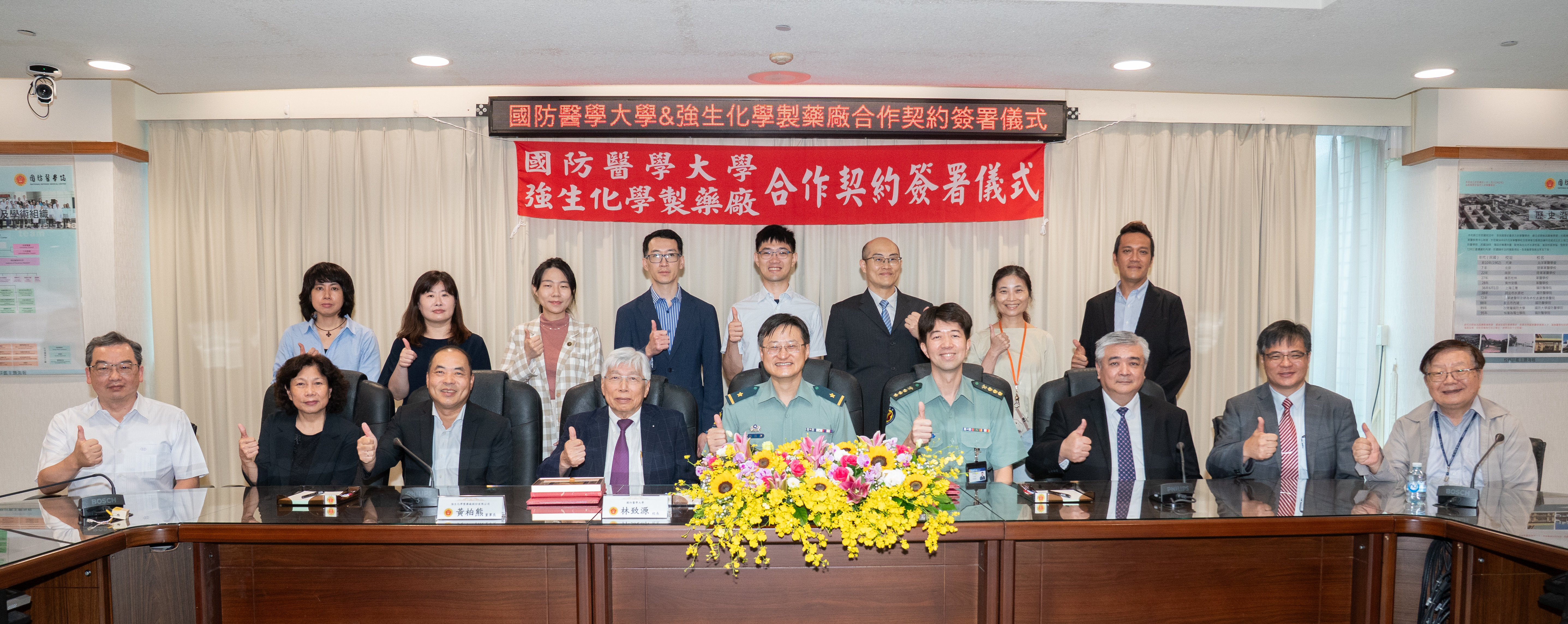 JCP and NDMU Group Photo