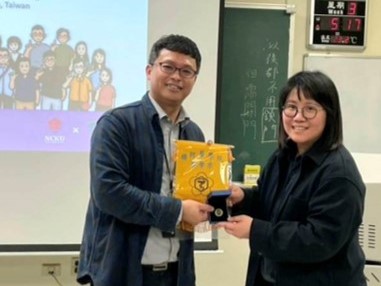2025年1月8日 國立成功大學賴嘉鎮教授