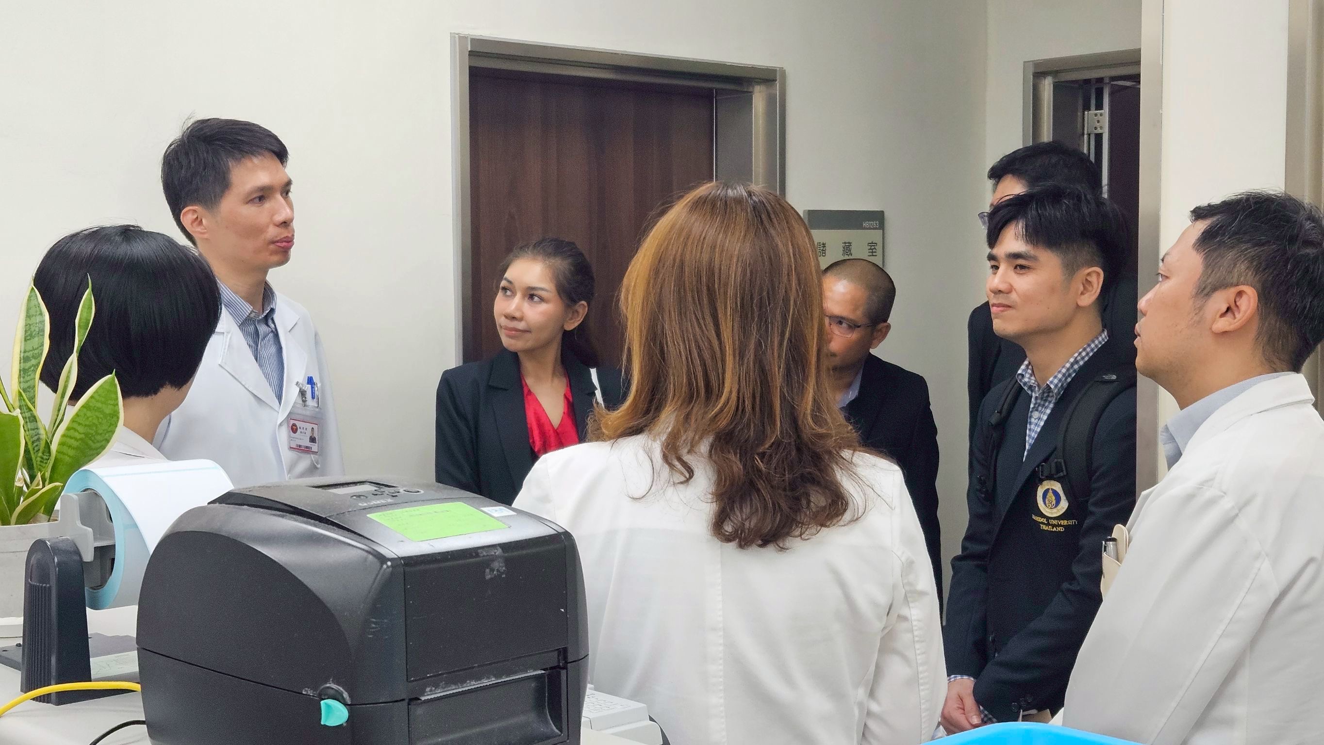 Clinical Trial Center