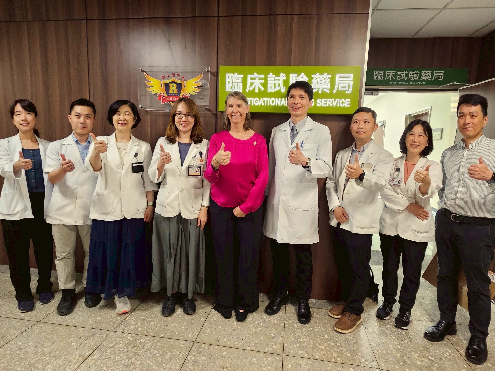 Visit to Investigational Drug Pharmacy
