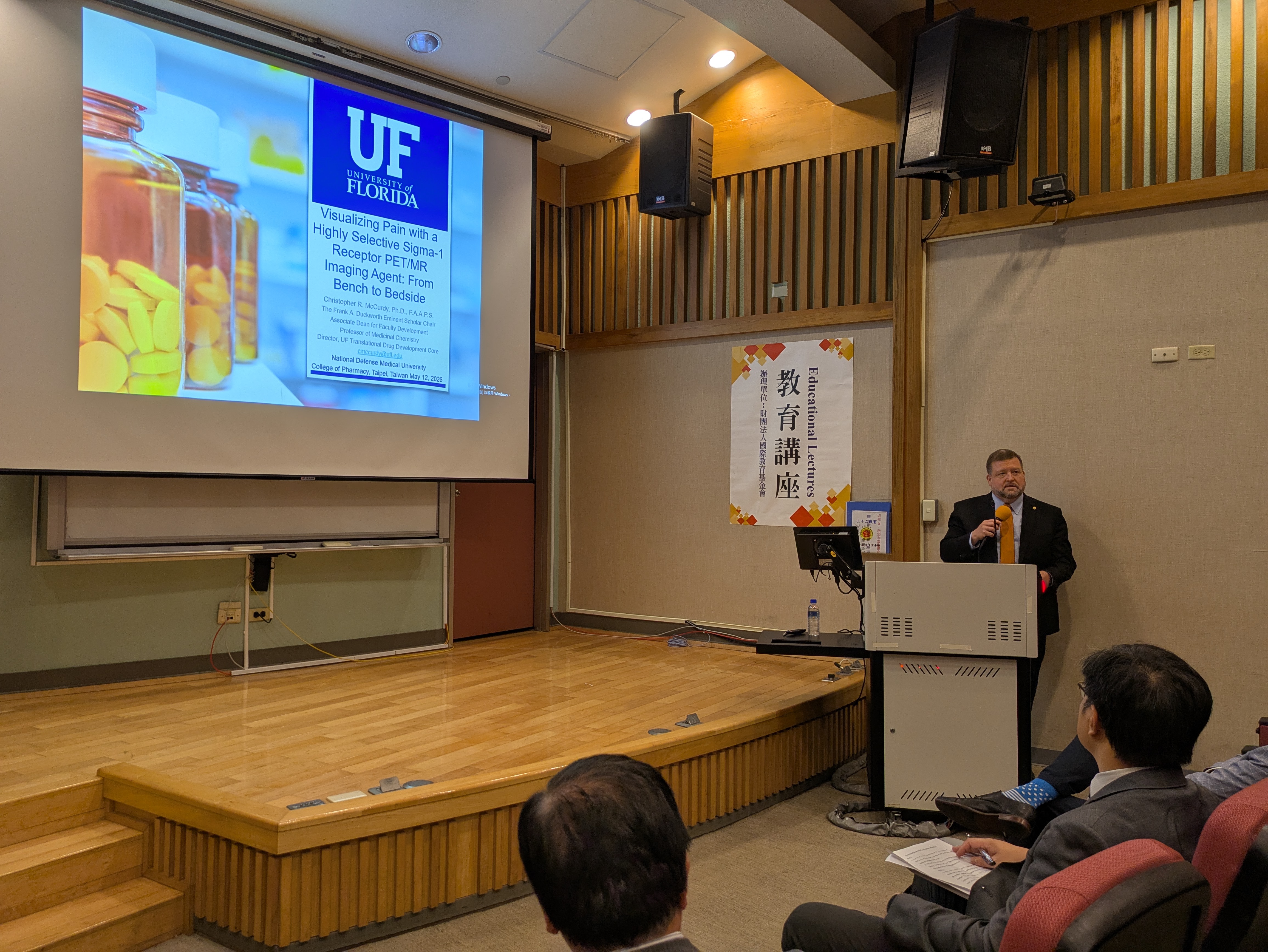 Prof. Christopher McCurdy's lecture