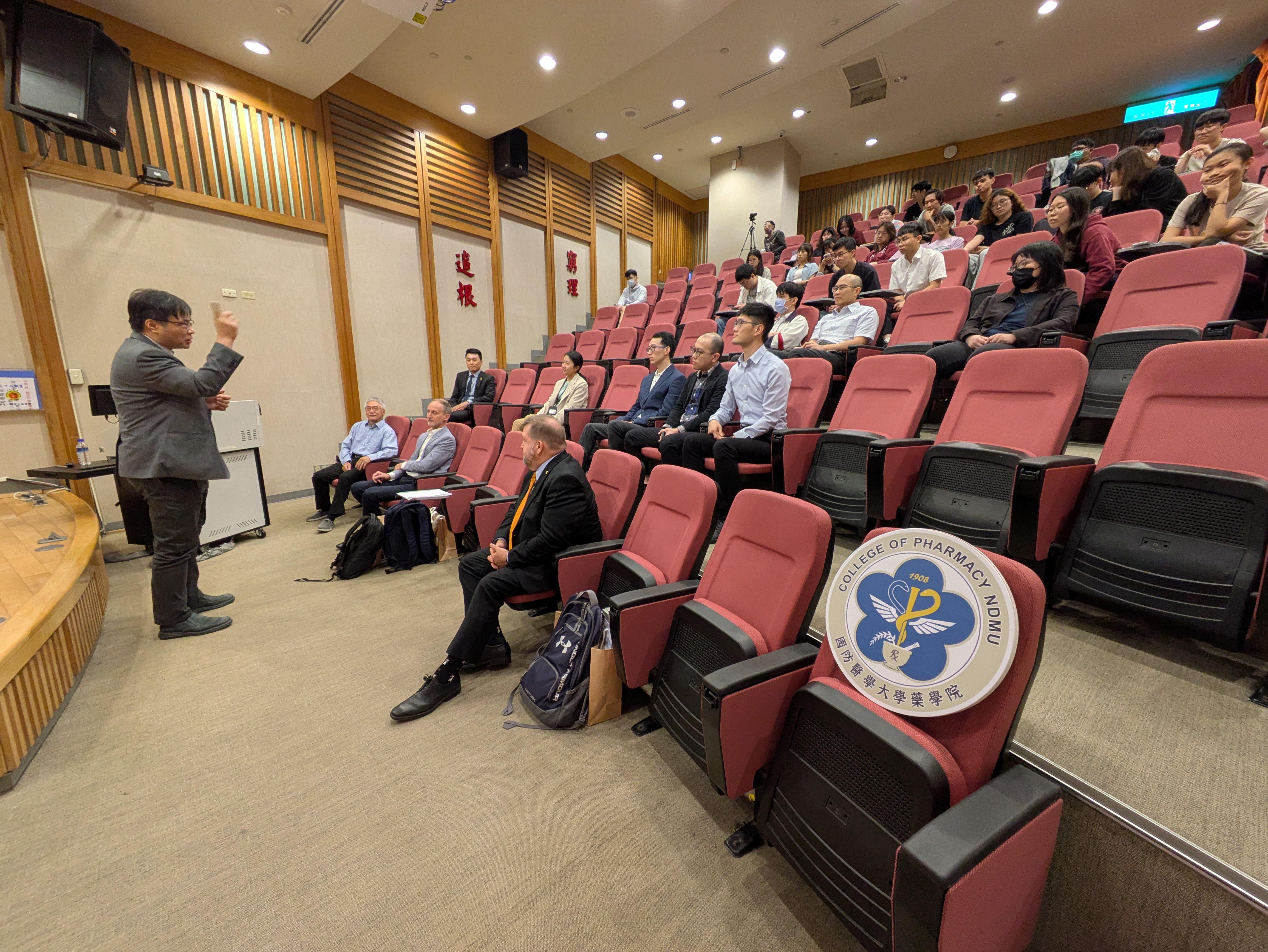 Live scene of the lectures