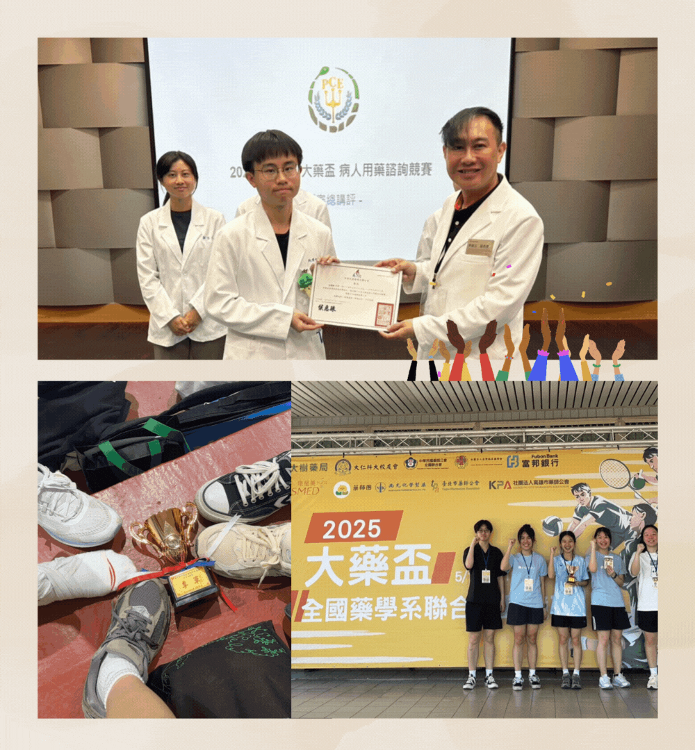 恭喜施博翔同學及女子羽球團隊