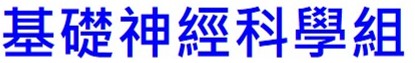 ncvnh