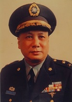 蔡作雍 中將 第三任院長 