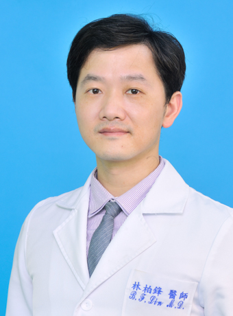 林柏鋒 Lecturer