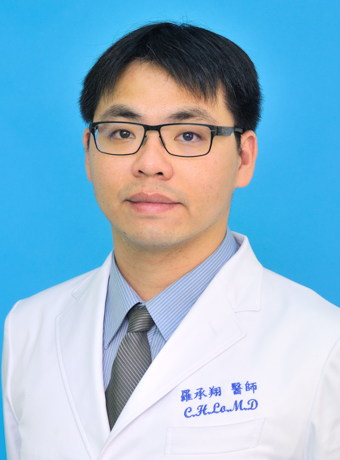 羅承翔 Lecturer