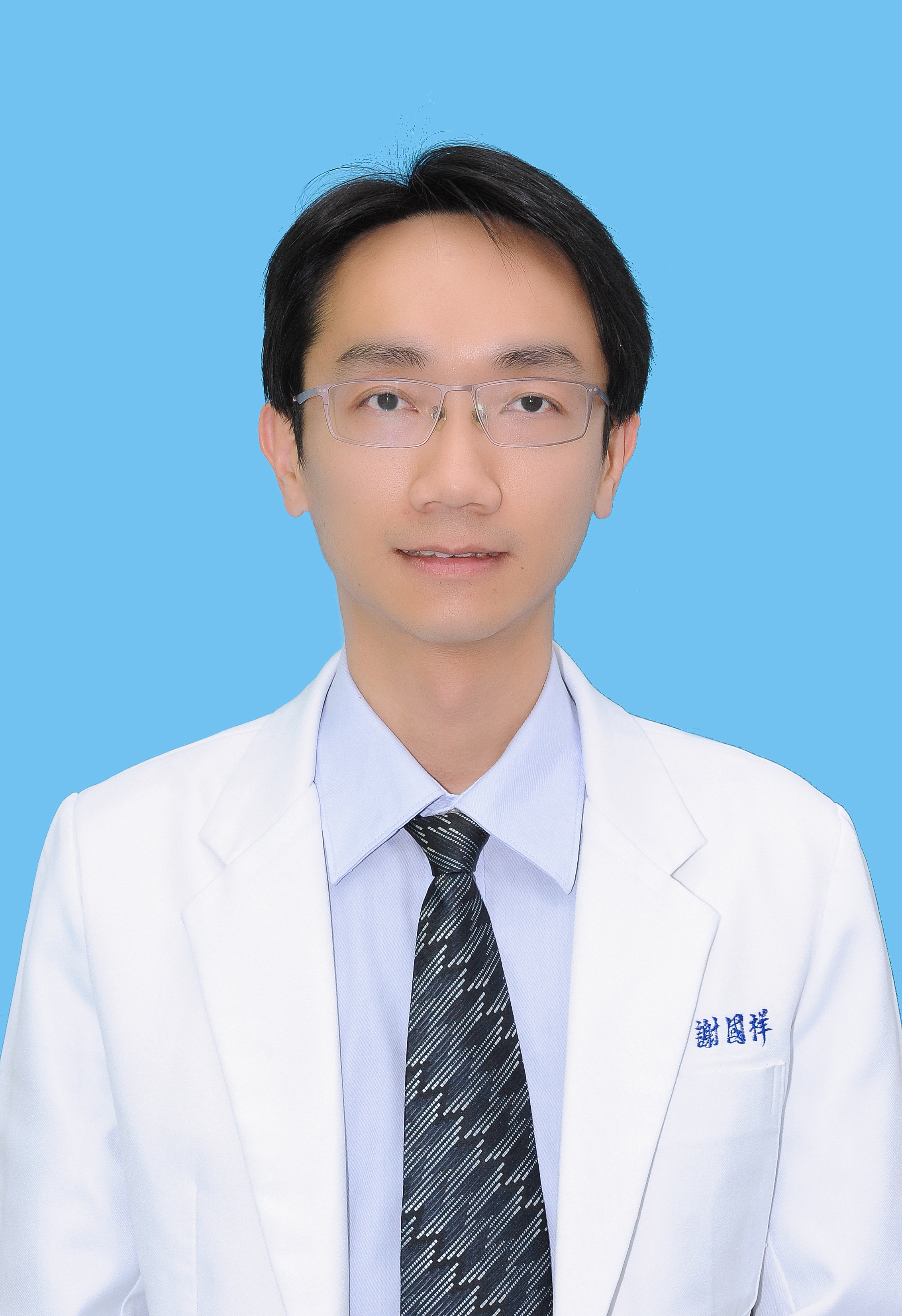 謝國祥 Lecturer