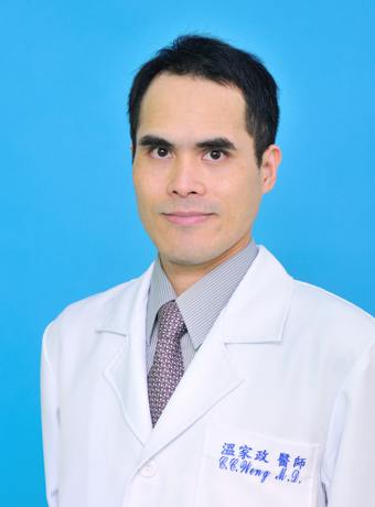 温家政 Clinical Faculty