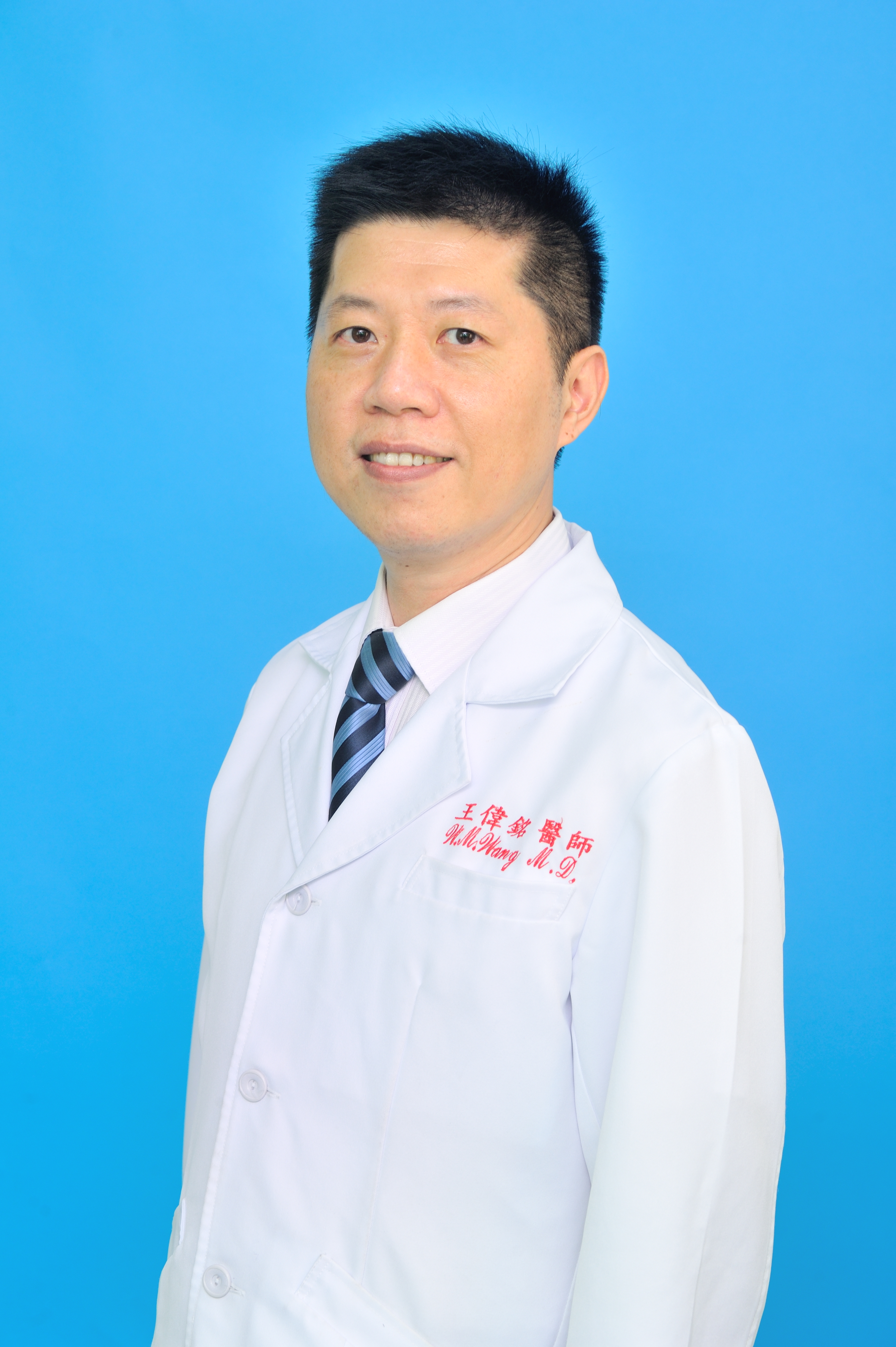 王偉銘 Professor