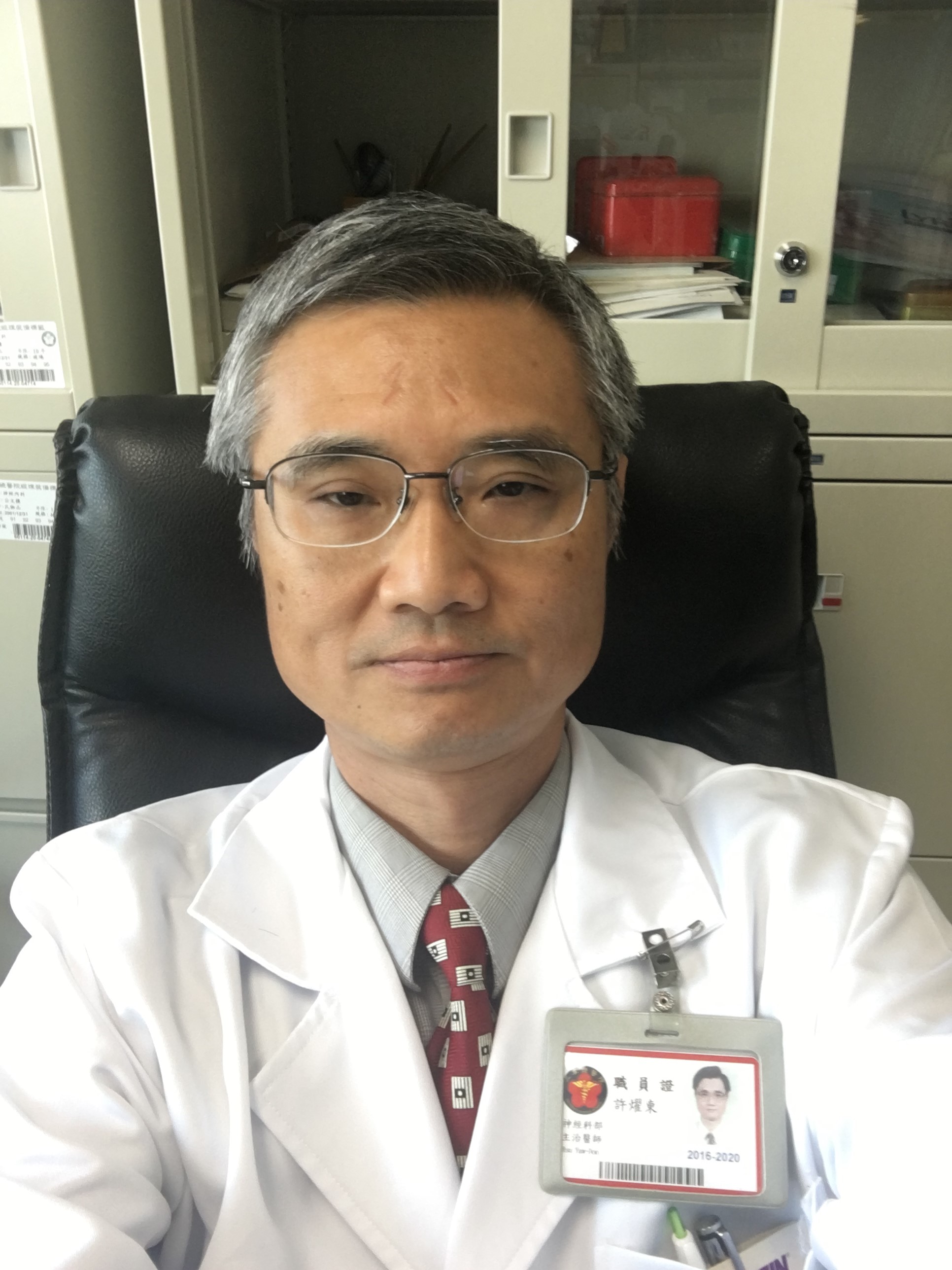 許燿東 Associate Professor