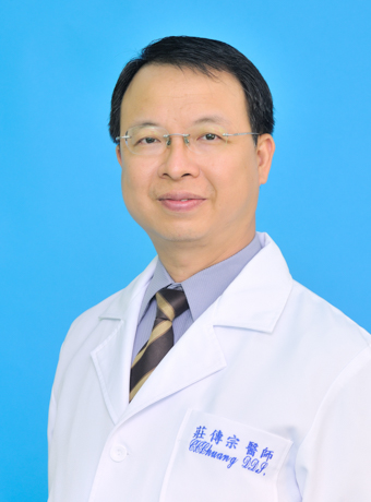 莊傳宗 Assistant Professor