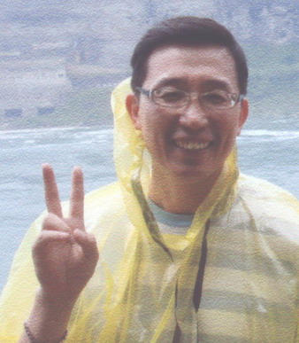 郭憲文 教授