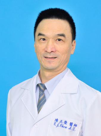 陳正榮 副教授