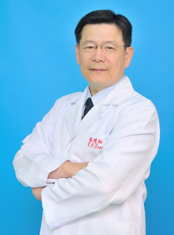 蔡建松 合聘教授
