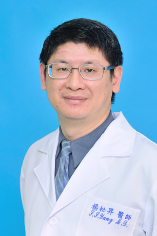 楊松昇 副教授