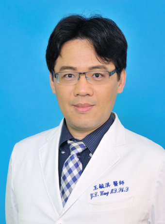 副院長 王毓淇 教授
