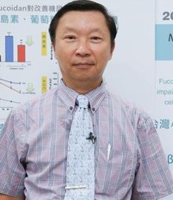 周志中 教授