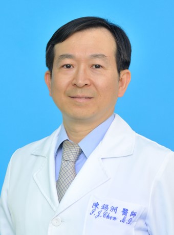 Shyi-Jou Chen Professor (joint appointment)
