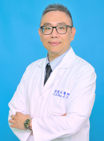 Tai-Kuang, Chao Professor