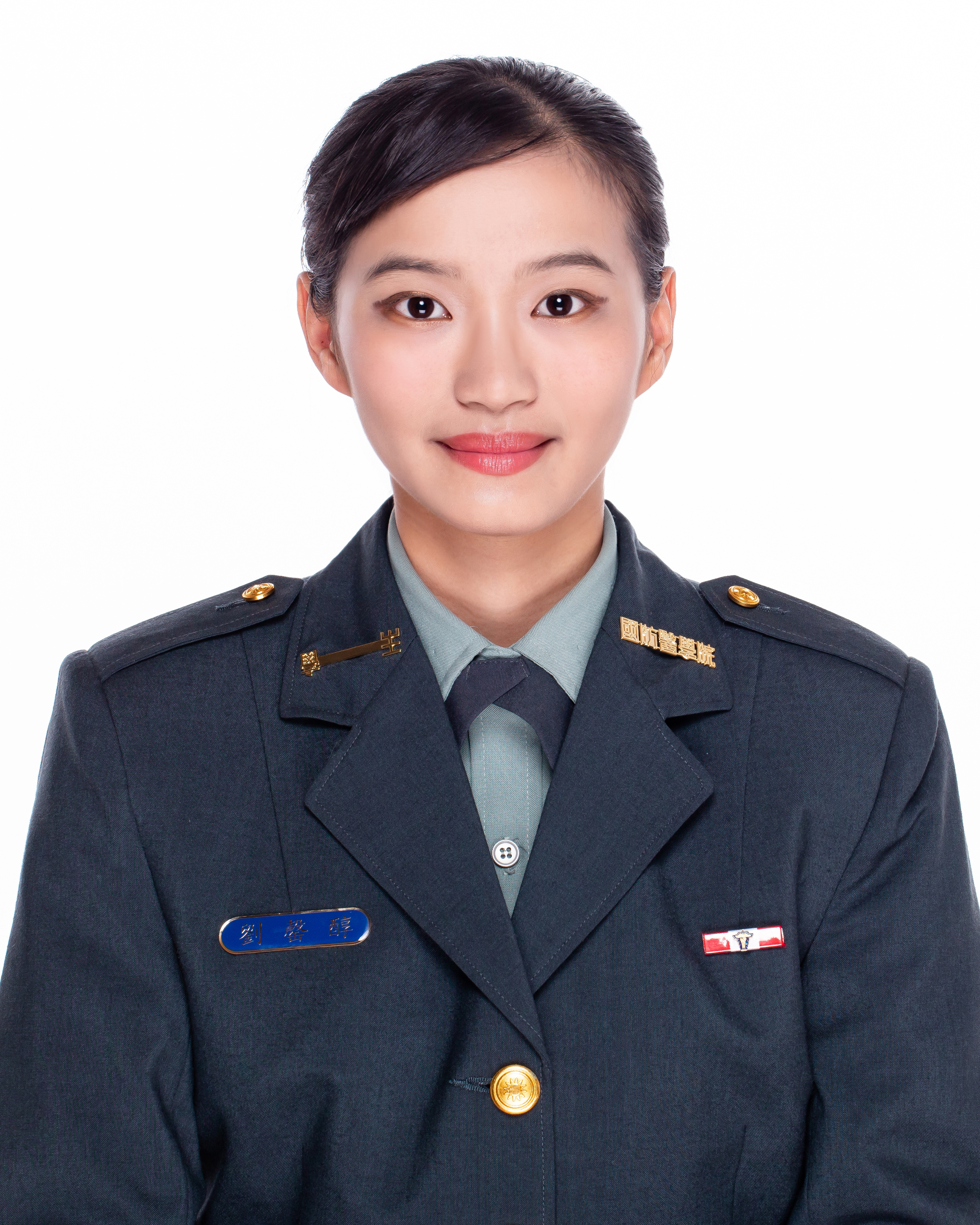 Ching-Chun, Liu Lecturer
