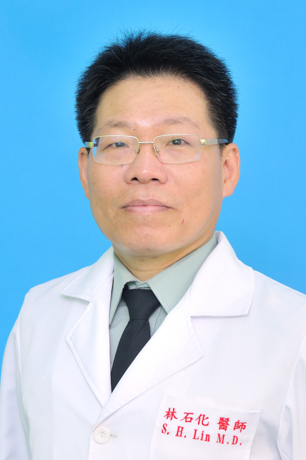 林石化 教授	