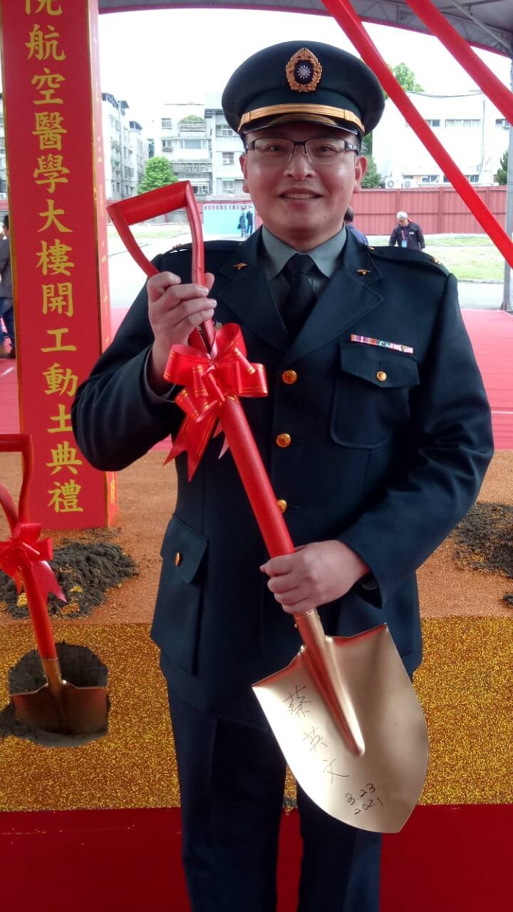 趙恩 助理教授