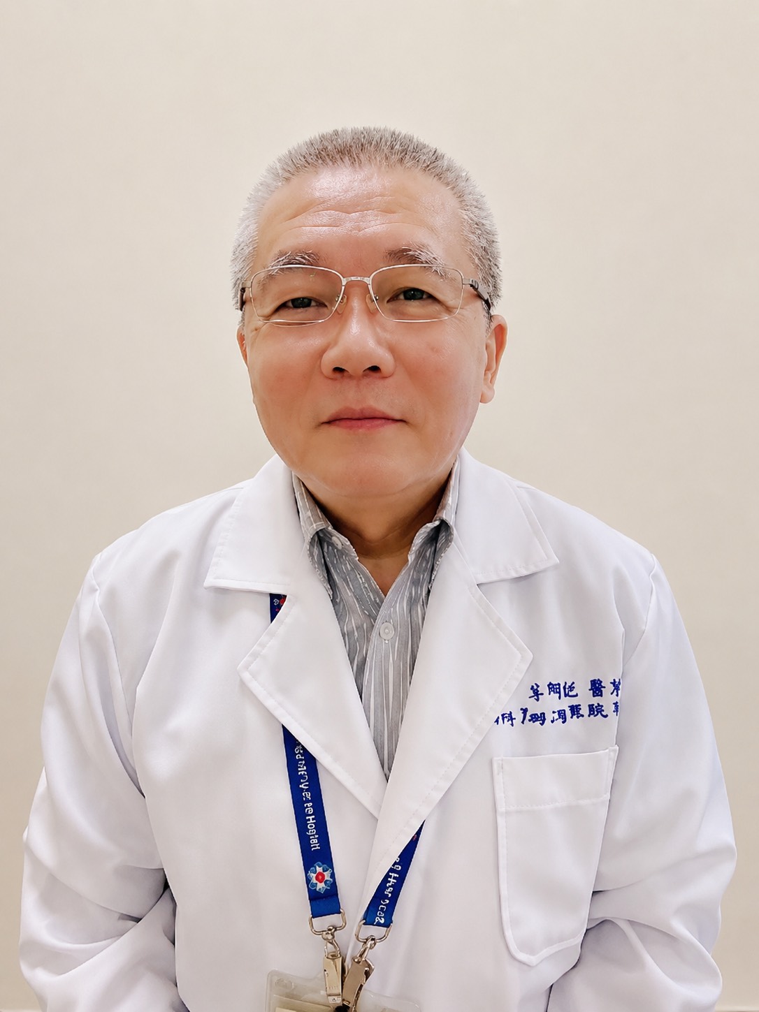 房同經
