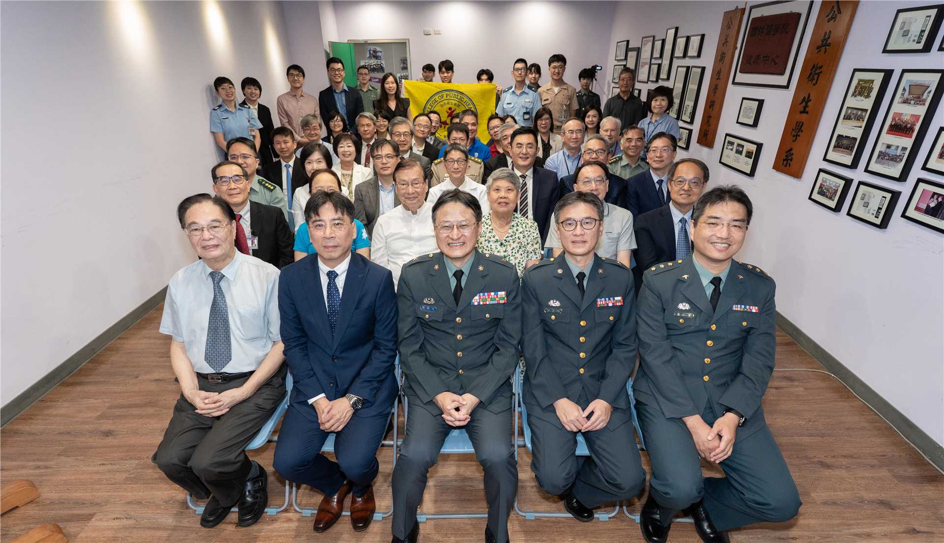 公共衛生學院揭牌典禮