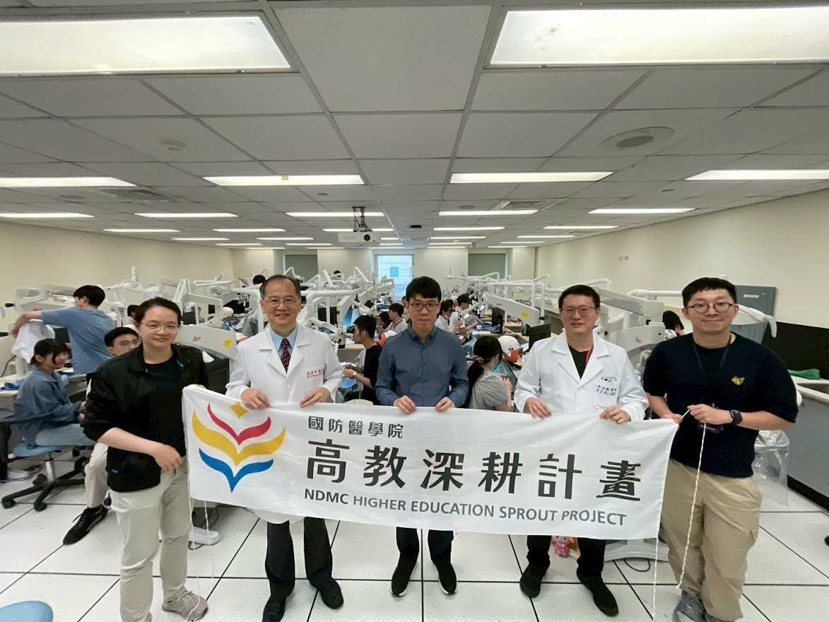 高較根管