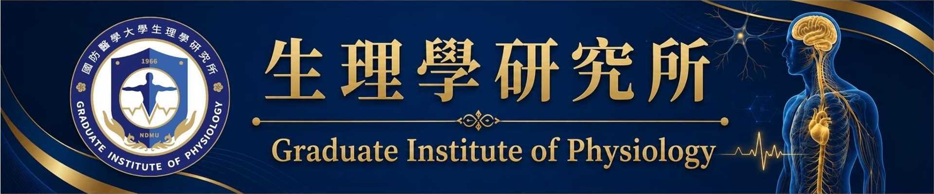 單位自訂圖片