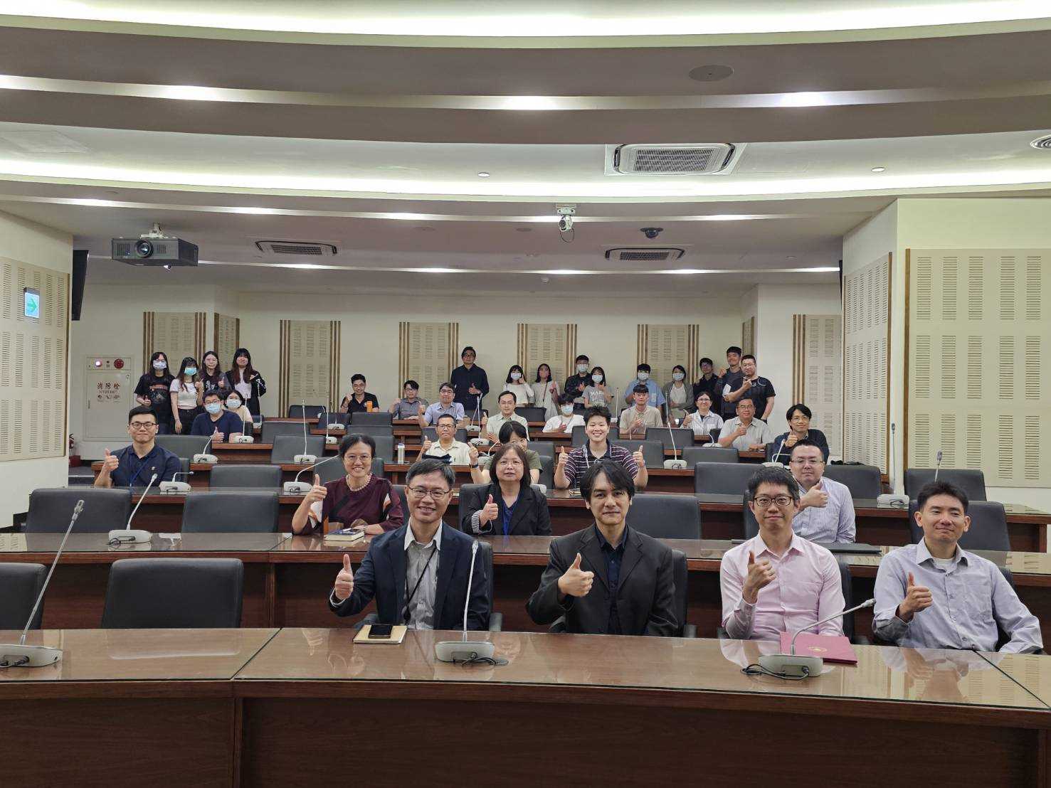 114年第二季四所聯合研討會