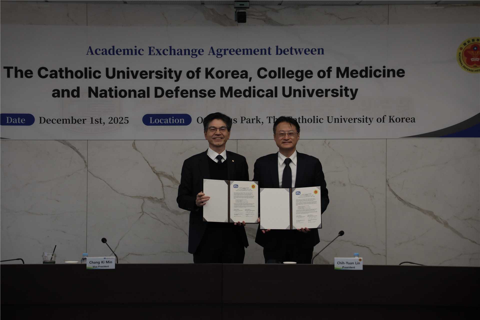 【Interinstitutional Event】2025.12.1-National Defense Medical University (NDMU) Signed the Academic Exchange Agreement with Catholic University of Korea (CUK) of both College of Medicine4