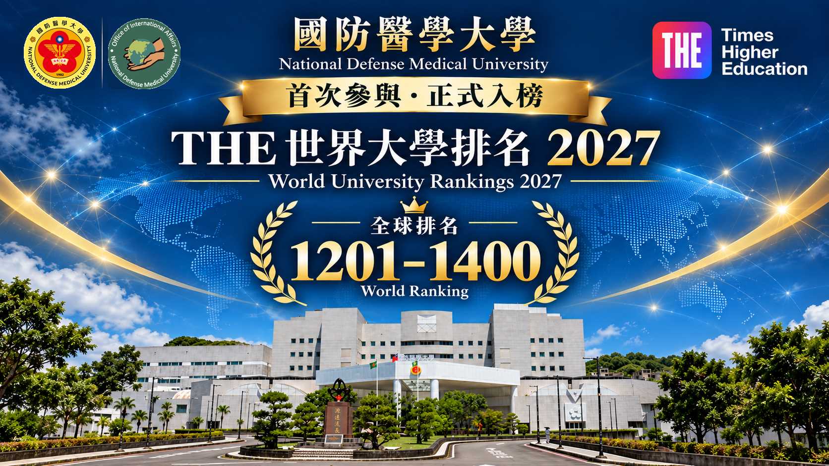 輪播檔案用02