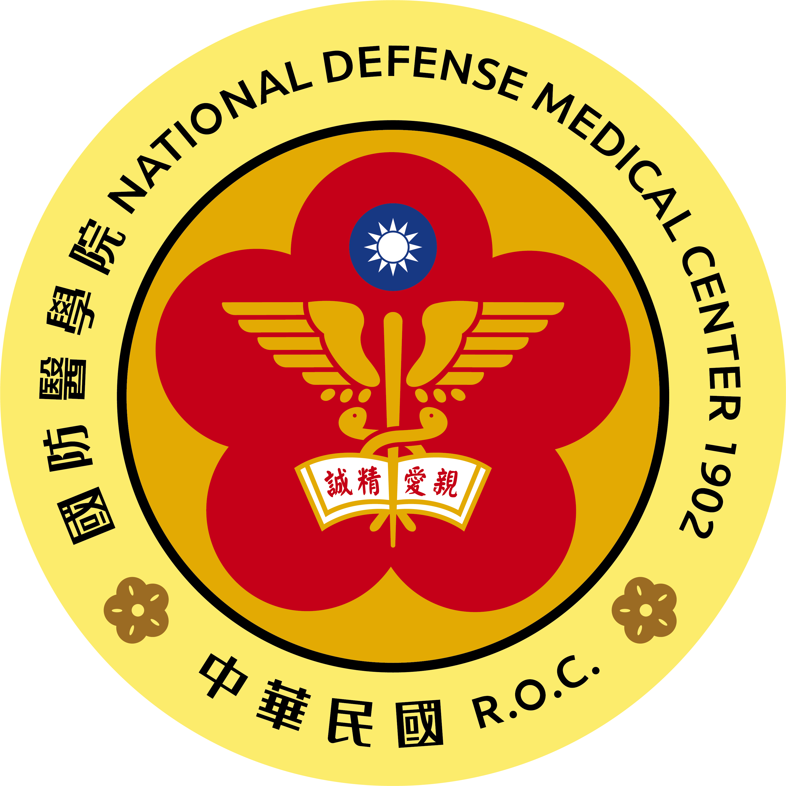 國防醫學院首頁 
