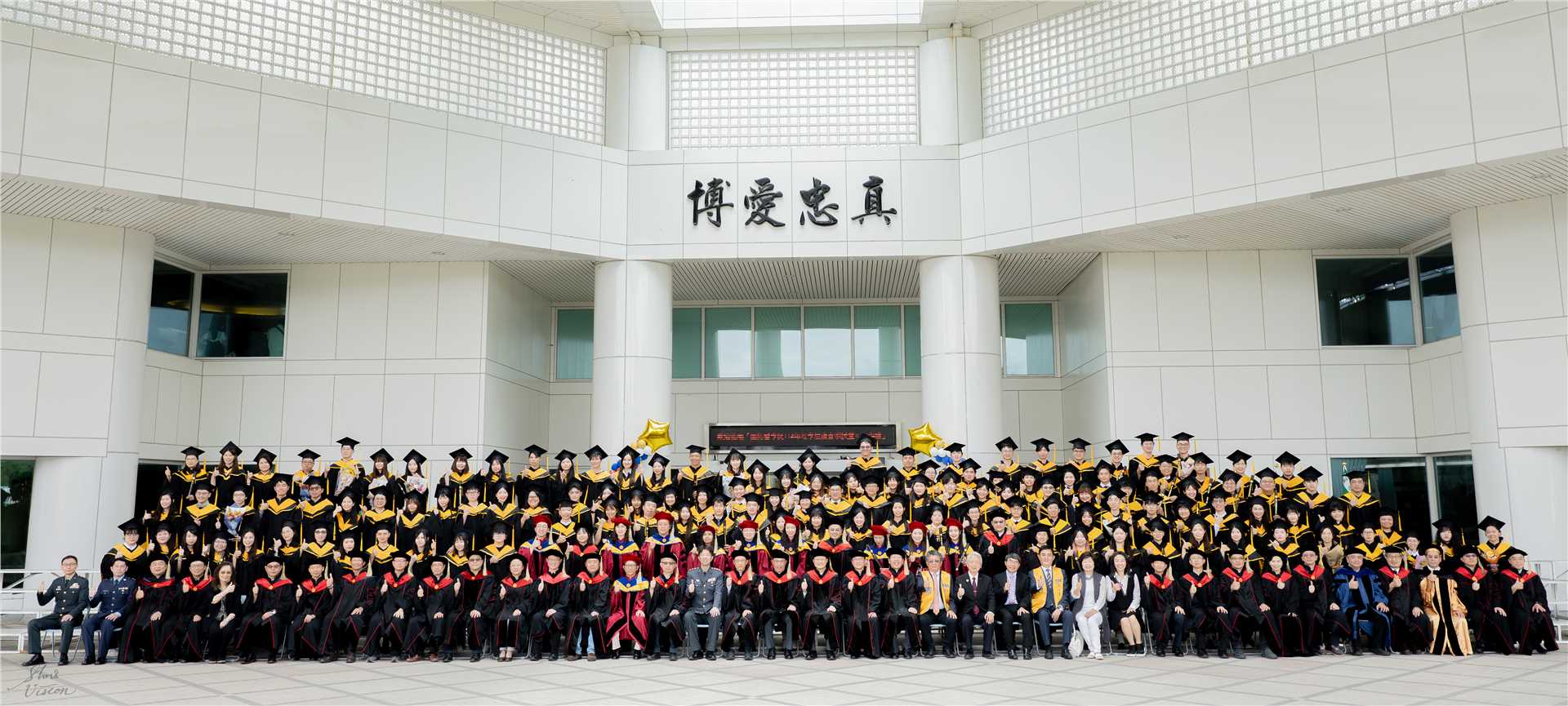 114畢業典禮