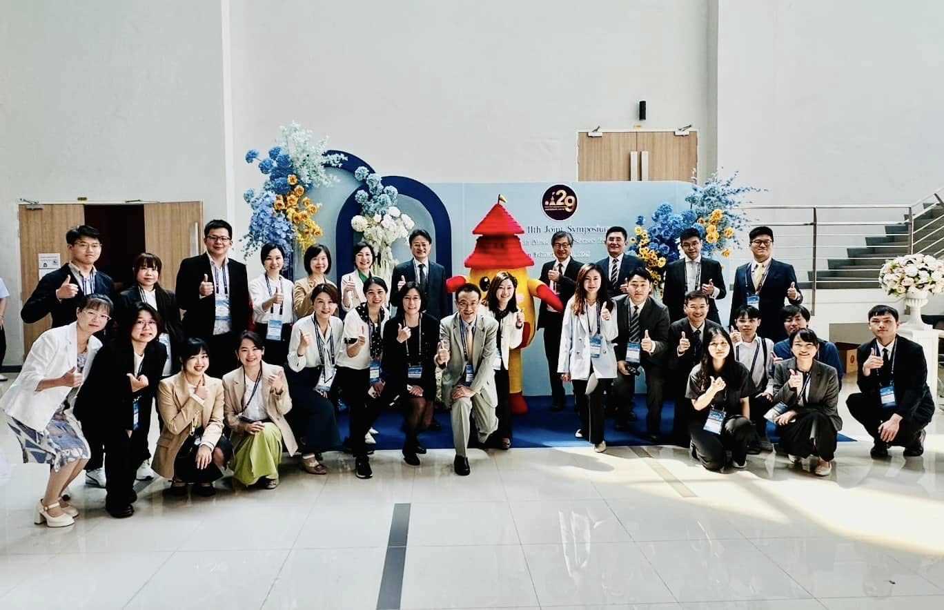 114_0319-23四國會議