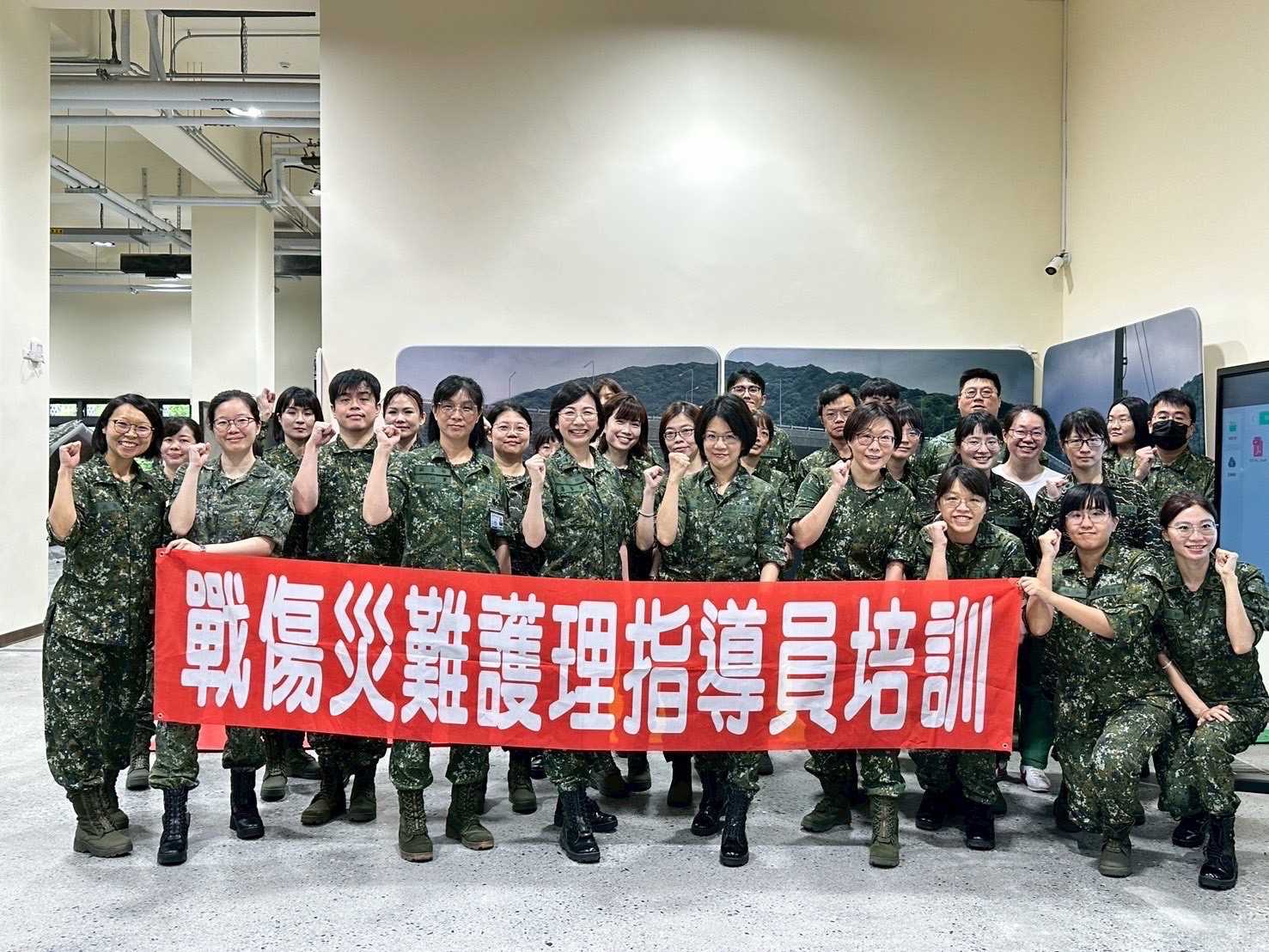1140618-19Trauma_training戰傷災難護理培訓