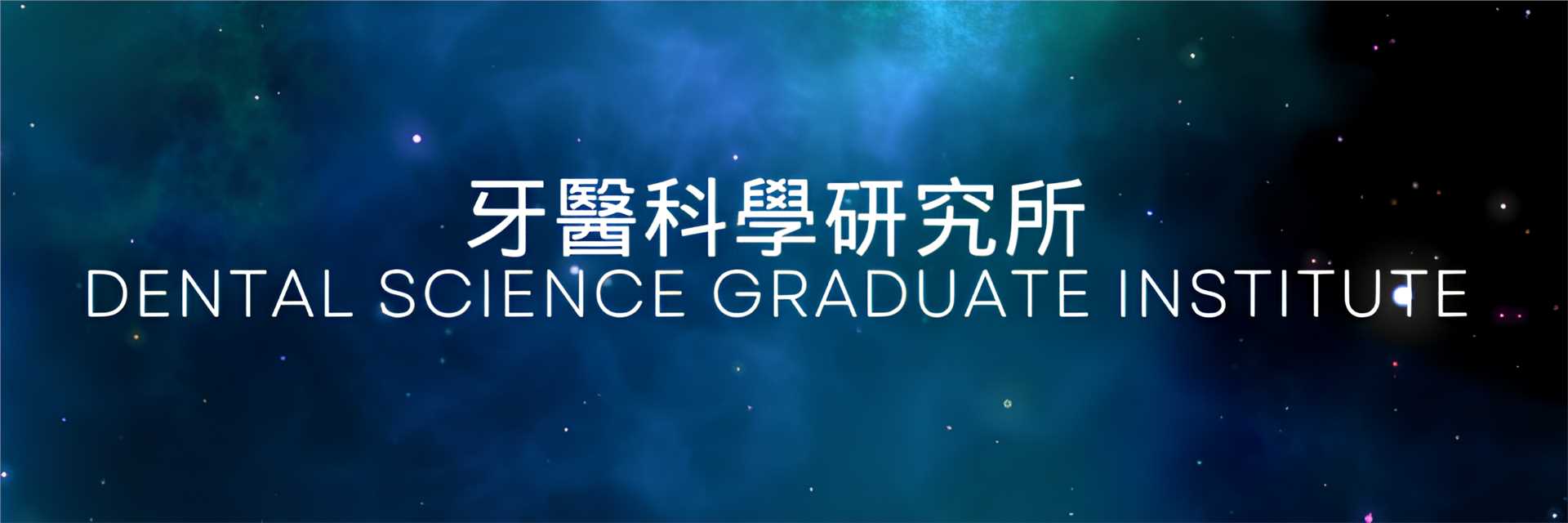 單位自訂圖片