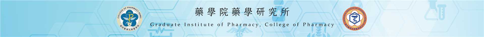 單位自訂圖片