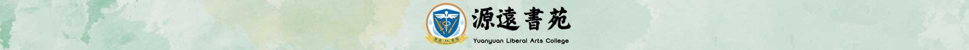 單位自訂圖片